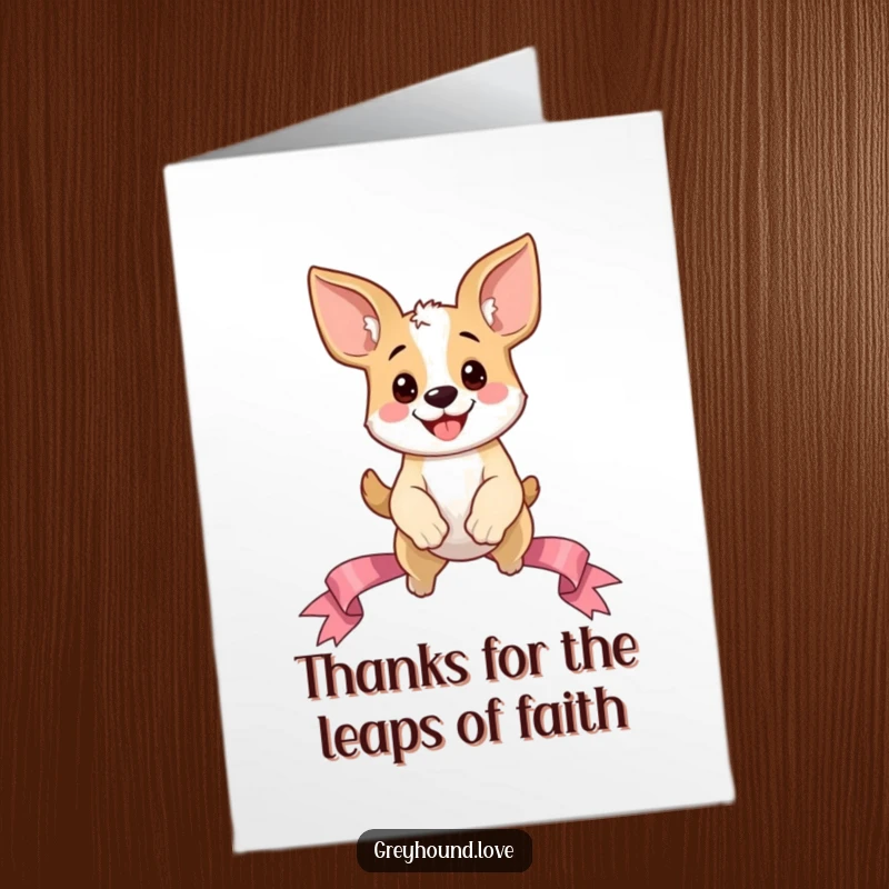Funny Free Printable Thank You Card: Energetic dog with huge ears jumping joyfully over a thin ribbon.